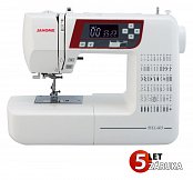 JANOME 603 DXL (2160) + Bonus BOX NA CIEVKY v hodnote 17EUR