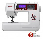 JANOME 607 TXL + prídavný stôl + Bonus BOX NA CIEVKY v hodnote 17EUR