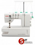 Coverlock janome 2000 cpx