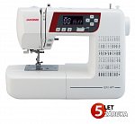 JANOME 605 QXL (3160 QDC) + prídavný stôl + Bonus BOX NA CIEVKY v hodnote 17EUR