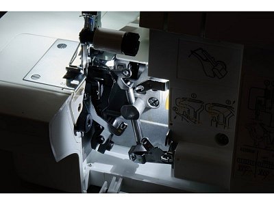 Overlock Singer SE017