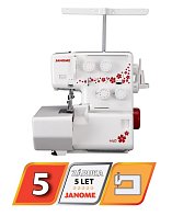 Overlock JANOME 990D + 4 pätky v cene 75EUR ZADARMO! 