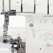 Overlock SINGER S0605