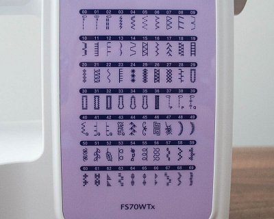 Šijací stroj Brother FS70WTX