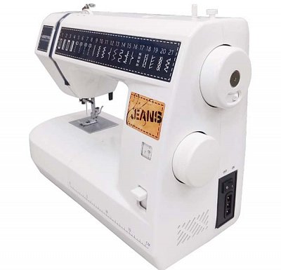 Šijací stroj VERITAS JSB21 JEANS 1340