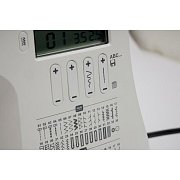 Singer C7225 šijací stroj veľkosti XL + stolík